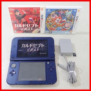  operation goods New Nintendo 3DSLL body RED-001 metallic blue + soft Culdcept li bolt etc. 2 ps together set Nintendo nintendo [10