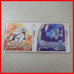 動作保証品 ニンテンドー3DS ポケットモンスター Pocket Monsters サン/ムーン まとめて2本セット ポケモン Nintendo 箱付【PPの画像1