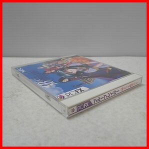 ◇動作保証品 PC-FX BLUE BREAKER ブルーブレイカー 剣よりも微笑みを NEC 日本電気ホームエレクトロニクス 箱説帯ハガキ付【PPの画像9