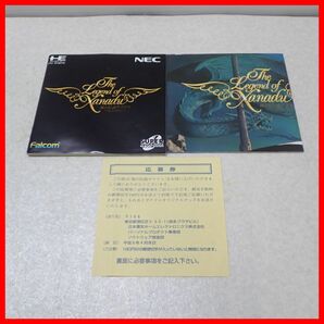 ◇動作保証品 PCE PCエンジン SUPER CD-ROM2 The Legend of Xanadu 風の伝説ザナドゥ NECホームエレクトロニクス 箱説付【PPの画像4