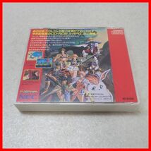 ◇動作保証品 PCE PCエンジン SUPER CD-ROM2 The Legend of Xanadu 風の伝説ザナドゥ NECホームエレクトロニクス 箱説付【PP_画像7