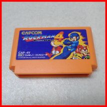 ◇動作保証品 FC ファミコン ROCKMAN 4 ロックマン 4 新たなる野望!! CAPCOM カプコン 箱付【PP_画像2