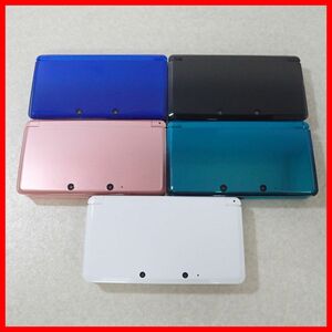 動作品 ニンテンドー3DS 本体 CTR-001 アクアブルー/ピュアホワイト/ミスティーピンク/コバルトブルー 等 まとめて5台セット Nintendo【10