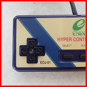 ◇動作品 MSX/X68000等 ハイパーコントローラー/HYPER CONTROLLER EOJ-01 連射パッド ENIX エニックス【PPの画像3