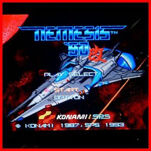 ☆X68000 5インチFD ネメシス’90改 NEMESIS ’90改 KONAMI コナミ SPS 箱説付 起動OK【10の画像1