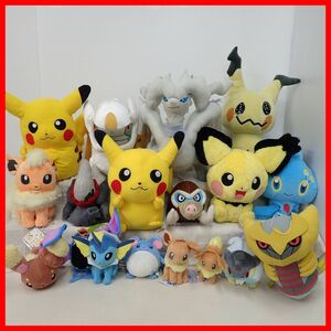 ∂ポケットモンスター ぬいぐるみ イーブイ/ブースター/シャワーズ/ピチュー/ミミッキュ 等 まとめて18点セット 紙タグ付 ポケモン【40