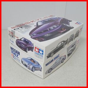 ☆未組立・内袋未開封 タミヤ 1/24 ニッサン フェアレディ Z ITEM24246/スカイライン GT-R V・SPEC ITEM24145 計2点セット TAMIYA【20の画像5