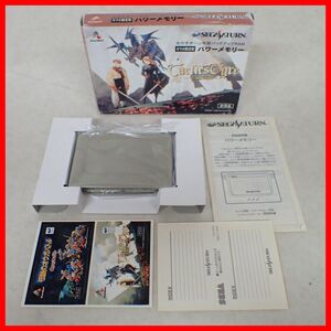 ◇ SS Sega Saturn Power Memory Limited Edition Tactics Oga/Legendary Ouga Battle Sega Sega Boxed Sticker [PP с PP