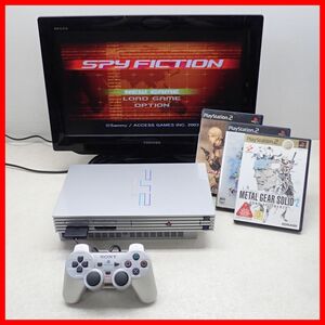 動作品 PS2 プレステ2 本体 SCPH-39000 SILVER シルバー + スパイフィクション 等 ソフト3本 まとめてセット PlayStation2 SONY ソニー【20