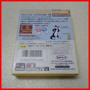 ◇動作保証品 GBC ゲームボーイカラー トゥイティー世界一周 80匹の猫をさがせ！ KEMCO コトブキシステム 箱説ハガキ付【PPの画像10