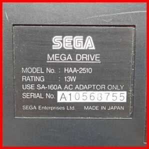 ☆動作品 MD メガドライブ 本体 HAA-2510 + シャイニング・フォース 神々の遺産 等 ソフト2本 まとめてセット MEGA DRIVE SEGA セガ【20の画像4