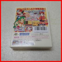 ◇動作保証品 GBC ゲームボーイカラー GRANDIA グランディア パラレルトリッパーズ HUDSON ハドソン 箱説ハガキ付【PP_画像10