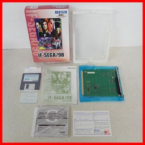 ◇I-O DATA ゲーム用インターフェースボード IF-SEGA/98 セガ アイ・オー・データ機器 PC98拡張ボード 箱説付【10