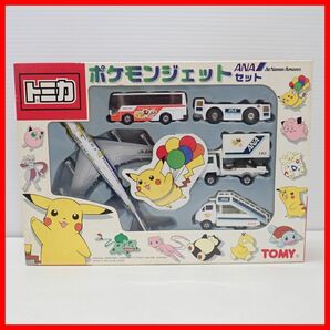 ☆未開封 トミカ ポケモンジェット ANAセット ポケモンジェット/タラップカー/ハイデッカー型バス/機内食運搬車 等 計5点セット TOMY【10の画像1