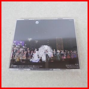 ♪CD 宝塚歌劇雪組公演・実況 ミュージカル ワンス アポン ア タイム イン アメリカ 宝塚クリエイティブアーツ 望海風斗 真彩希帆【PPの画像8