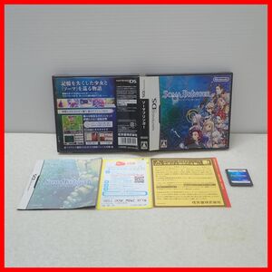 ◇動作保証品 ニンテンドーDS SOMA BRINGER ソーマブリンガー Nintendo 任天堂 箱説付【PP