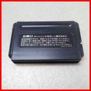 ◇動作保証品 MD メガドライブ GAIN GROUND ゲイングランド SEGA セガ 箱説付【10の画像3