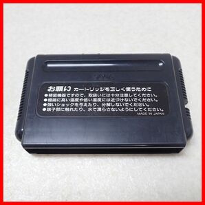 ◇動作保証品 MD メガドライブ ストライダー飛竜 SEGA セガ 箱説付【10の画像3