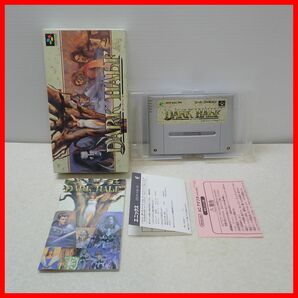 ◇動作保証品 SFC スーファミ DARK HALF ダークハーフ ENIX エニックス 箱説ハガキ付【10の画像1