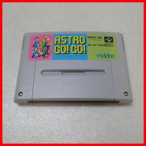 ◇動作保証品 SFC スーファミ ASTRO GO！GO！ 宇宙レース アストロゴーゴー meldac 箱説付【10の画像2