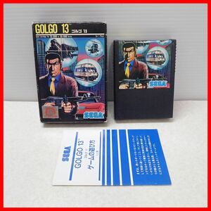 Φ operation guarantee goods SC-3000/SG-1000 GOLGO 13 Golgo 13 SEGA Sega box opinion attaching [PP