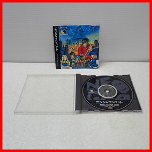 ◇動作保証品 NG ネオジオCD NINJA COMBAT ニンジャコンバット ADK エーディーケイ 箱説付【PP