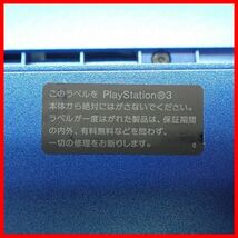 動作品 PS3 プレステ3 本体 CECH-3000B 320GB スプラッシュ・ブルー + ペルソナ 5 等 ソフト3本 まとめてセット SONY ソニー 箱説付【20_画像5