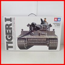 ☆未組立 タミヤ 1/16 RCタンクシリーズ No.9 ITEM 56009 ドイツ重戦車 タイガーI 初期生産型 フルオペレーションセット 電動RC TAMIYA【60_画像10