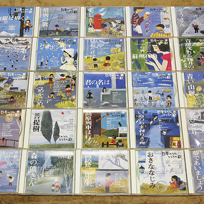 DeAGOSTINI 日本のうた こころの歌 CD 欠品あり ディアゴスティーニの画像5