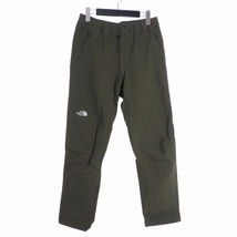 ザノースフェイス THE NORTH FACE ALPINE LIGHT PANT アルパインライトパンツ ナイロン ワンポイント ロゴ M ニュートップグリーン_画像1