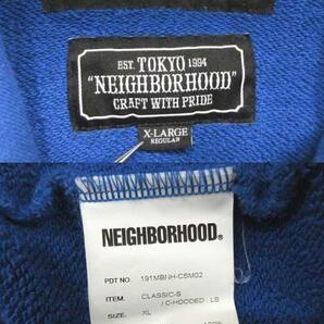 ネイバーフッド NEIGHBORHOOD CLASSIC-S C-HOODED LS スウェット パーカー プルオーバー フーデッド ブルー XL ☆AA★ メンズの画像3