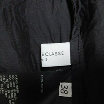 ドゥーズィエムクラス DEUXIEME CLASSE 18年 美品 GLOSSY-SKIRT サテンスカート アシンメトリー ロング フレア 38 M相当 黒 ブラック IBO51_画像9