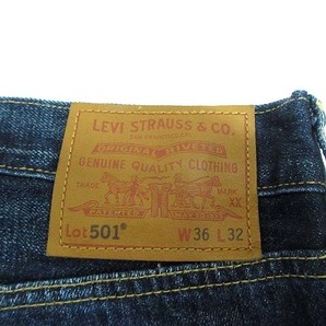 リーバイス Levi's プレミアム 501 レギュラー ストレート デニム パンツ ジーンズ ビッグE USED加工 00501-1485 インディゴ 36 メンズの画像3