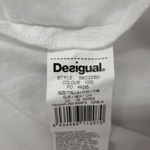 デシグアル Desigual シャツ プリント 刺繍 スパンコール 長袖 ロング丈 スリット コットン ホワイト 白 XS レディースの画像9