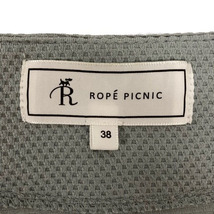 ロペピクニック ROPE Picnic トップス カットソー クルーネック ラメ 無地 半袖 38 緑 エメラルドグリーン ※MZ レディース_画像3