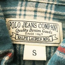 ポロジーンズ ラルフローレン POLO JEANS ネルシャツ 長袖 ロールアップ シワ加工 ダブルポケット 柔らか チェック 総柄 S 水色 ブルー_画像6