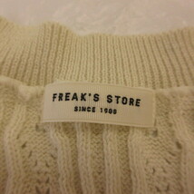 フリークスストア FREAKS STORE ニットベスト プルオーバー アイボリー *T1 レディース_画像3