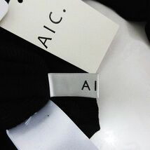 未使用品 AIC. ニット カットソー 長袖 デザインスリーブ ラウンドネック ショート丈 薄手 ストレッチ F ブラック ※EKM レディース_画像4