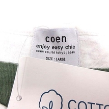 未使用品 コーエン coen Tシャツ カットソー ボーダー 半袖 L 緑 グリーン 白 ホワイト /YK メンズ_画像5