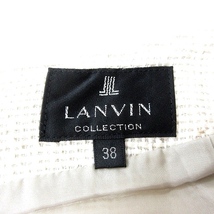 ランバン LANVIN タイトスカート ひざ丈 フリンジ 38 白 アイボリー /MN レディース_画像5