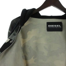 ディーゼル DIESEL パーカー ジャケット フルジップ 長袖 コットン カモフラ 迷彩 グレー 灰色 S メンズ_画像3