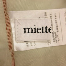 ミエット miette 配色メローチュールシアートップスシ カットソー 緑 F *T36 レディース_画像3