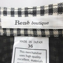 ルネ Rene パンツ ロング丈 ストレート チェック柄 ウール 黒 白 ブラック ホワイト 36 レディース_画像3