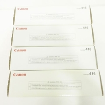 未使用品 キヤノン Canon トナー カートリッジ 416 4色セット まとめ売り 黒 青 赤 黄 ■U90 その他_画像4