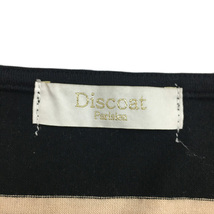 ディスコート Discoat Tシャツ カットソー プルオーバー ボートネック ボーダー 半袖 M ベージュ 黒 ブラック レディース_画像5