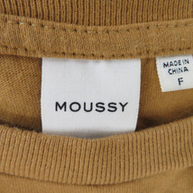 マウジー moussy Tシャツ カットソー 半袖 ラウンドネック プリント オーバーサイズ F マルチカラー ブラウン /YK34 レディース_画像4