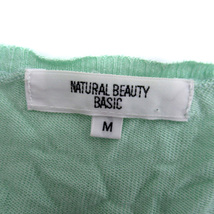 ナチュラルビューティーベーシック NATURAL BEAUTY BASIC カーディガン ミドル丈 Vネック 透け感 M ライトブルー 黄緑 レディース_画像3