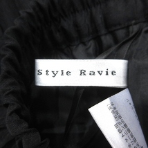 スタイルラヴィ style ravie プリーツスカート マキシ ロング オーガンジー 7 黒 ブラック /AU レディース_画像5