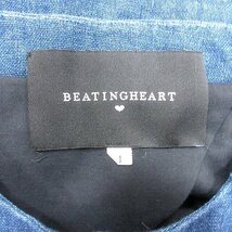 ビーティングハート BEATING HEART ノーカラージャケット 背抜き 麻 リネン 五分袖 1 紺 ネイビー /AU レディース_画像6