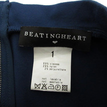 ビーティングハート BEATING HEART カットソー モックネック ノースリーブ 日本製 ストレッチ ブルー 青 1 レディース_画像8